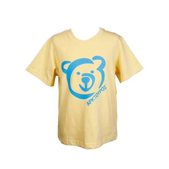T-shirt με λογότυπο ΑΡΚΤΟΥΡΟΥ παιδικό