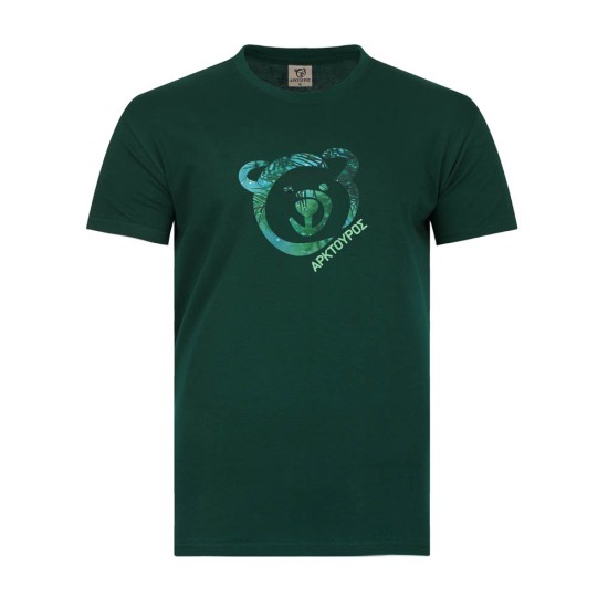 T-shirt με λογότυπο ΑΡΚΤΟΥΡΟΣ - ΔΑΣΟΥΣ