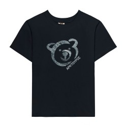 T-shirt με λογότυπο στο δάσος ΑΡΚΤΟΥΡΟΥ παιδικό