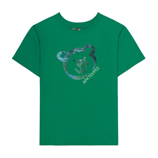 T-shirt με λογότυπο στο δάσος ΑΡΚΤΟΥΡΟΥ παιδικό