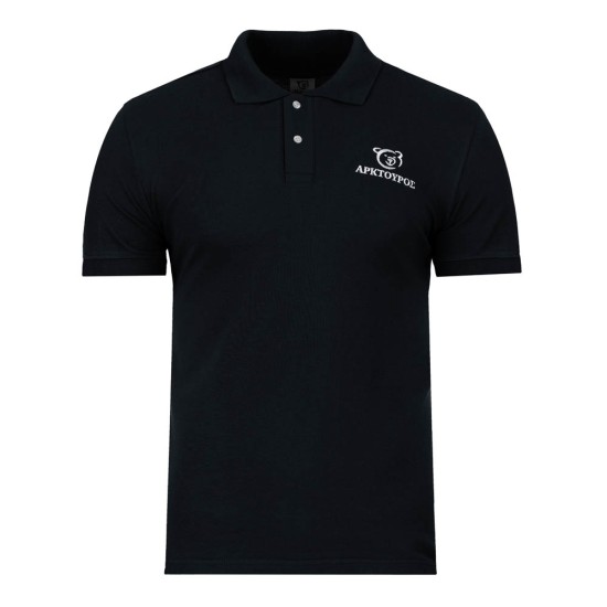 T-shirt Polo Αντρικό
