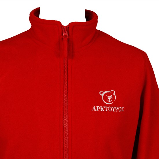 Ζακέτα Fleece 