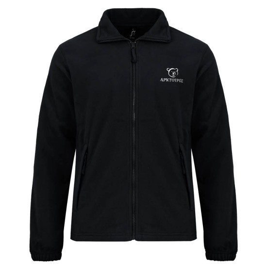 Ζακέτα Fleece 