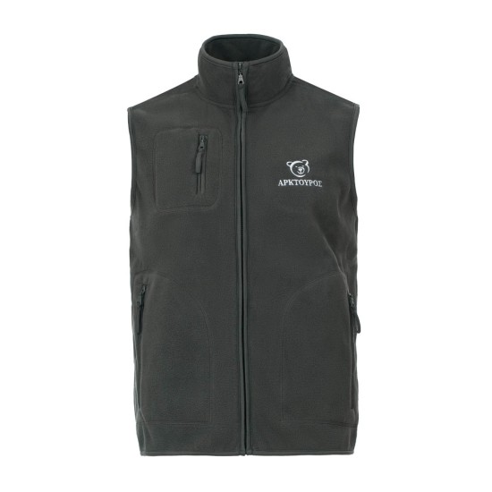 Αμάνικη Ζακέτα Fleece